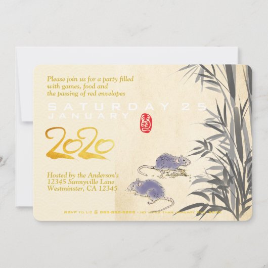 Zwei Rats Bamboo Vietnamese Neujahr 2020 PHFC Save The Date (Rückseite)