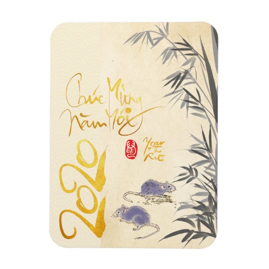 Zwei Rats Bamboo Vietnamese Neujahr 2020 VFM Magnet (Vertikal)