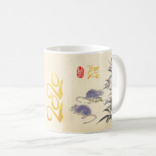 Zwei Rats Bamboo Vietnamese Neujahr 2020 W Tasse