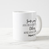 Zwei-seitige - Tasse-Riesenkaffee-Tasse Jumbo-Tasse (Vorderseite Rechts)