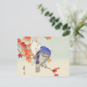 Zwei Tauben auf Herbstzweig von Ohara Koson Postkarte (Stehend Vorderseite)