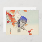 Zwei Tauben auf Herbstzweig von Ohara Koson Postkarte (Vorne/Hinten)