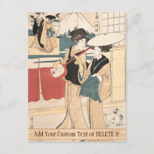 Zwei Tori-oi oder irritierende Frauen Musiker Japa Postkarte