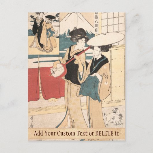 Zwei Tori-oi oder irritierende Frauen Musiker Japa Postkarte (Vorderseite)