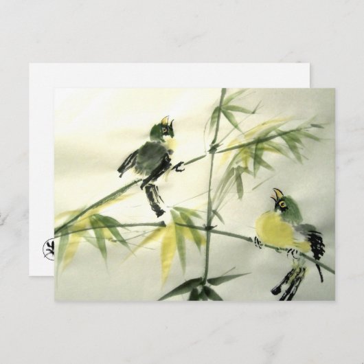 Zwei Vögel Postkarte (Vorne/Hinten)