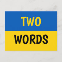 Zwei Worte unterstützen die Ukraine
