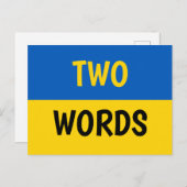Zwei Worte unterstützen die Ukraine Postkarte (Vorne/Hinten)