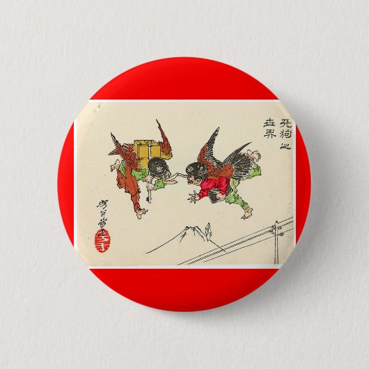 Zwei zusammenstoßendes Tengu. Der Button (Vorderseite)