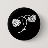 Zweiblättriger Hollyhock Button (Vorderseite)