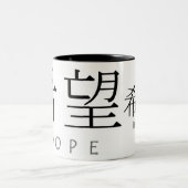 Zweifarbige Tasse (Mittel)