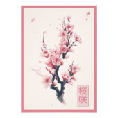 Zweig der japanischen Kirschbaum mit Sakura-Blume Fotodruck (Vorne)