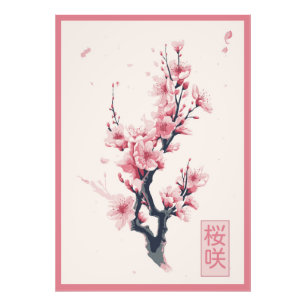 Zweig der japanischen Kirschbaum mit Sakura-Blume Fotodruck