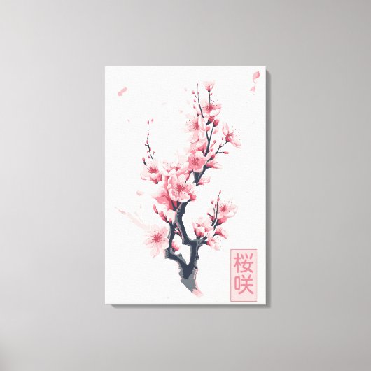 Zweig der japanischen Kirschbaum mit Sakura-Blume Leinwanddruck (Vorderseite)
