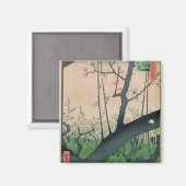 Zweig eines blühenden Pflaumenbaums Magnet (Vorderseite/Rückseite)