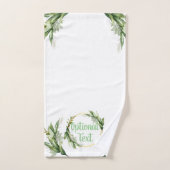 Zweige von Olivenbäumen  Badhandtuch Set (Handtuch)