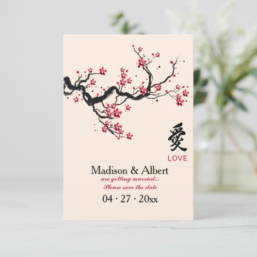 Zweigniederlassung Ankündigung Datum freihalten (Stehend Vorderseite)