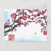 Zweigstelle Plum Blossom im Winter Postkarte (Vorderseite)