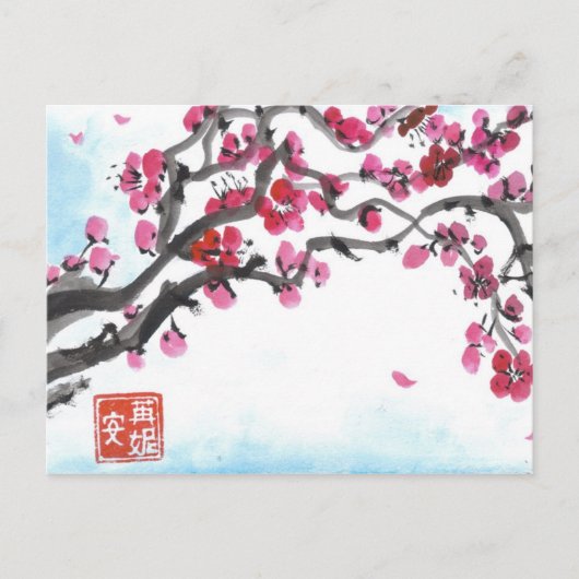 Zweigstelle Plum Blossom im Winter Postkarte (Vorderseite)