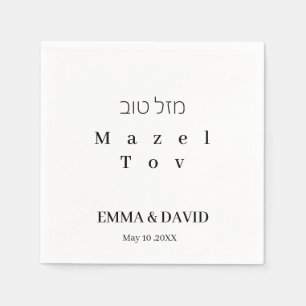 Zweiseitige hebräisch-englische jüdische Hochzeits Serviette