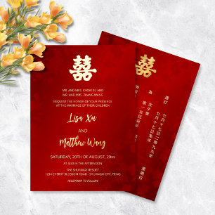 zweisprachig   Einfache Red Gold-Hochzeit Folieneinladung