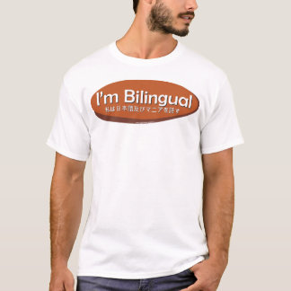 Zweisprachig - Japaner T-Shirt