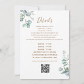 Zweisprachige Chinesische Eukalyptus Traditionelle Einladung (Rückseite)