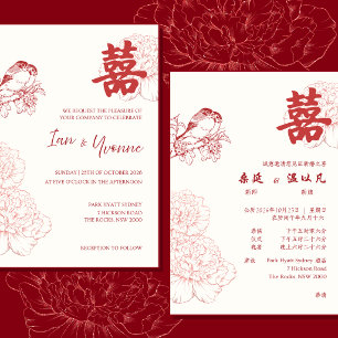 Zweisprachige chinesische Hochzeitseinladung rote Einladung