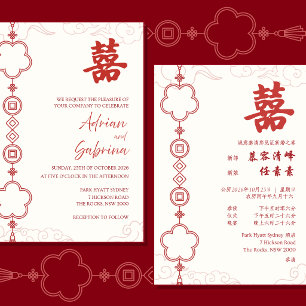 Zweisprachige chinesische Hochzeitseinladung rote  Einladung