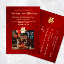 Zweisprachige Foto Rot Gold Chinesische Hochzeit