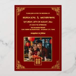 ZWEISPRACHIGE Foto Rot Gold Chinesische Hochzeit Folieneinladung