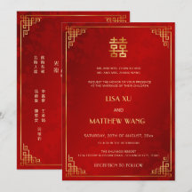Zweisprachige Hochzeit Goldrahmen Rot Chinesisch