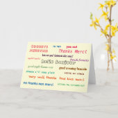 zweisprachige Karte Französisch Englisch grundlege (Gelbe Blume)