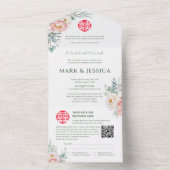 Zweisprachige vietnamesische Peonies All In One Einladung (Innen Boden)