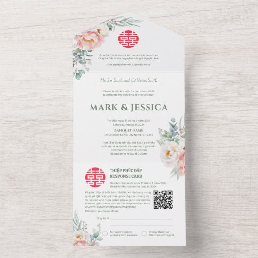 Zweisprachige vietnamesische Peonies All In One Einladung (Innen Boden)