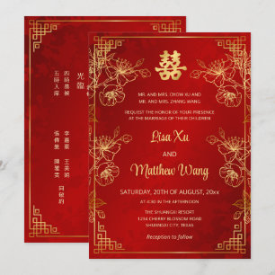 Zweisprachiger Goldrahmen Rot Chinesische Hochzei Einladung