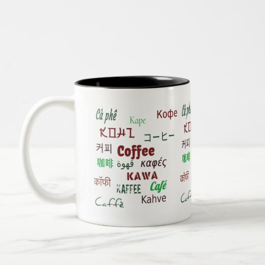 Zweisprachiger Kaffee in allen Sprachen, Lehrer Zweifarbige Tasse (Links)