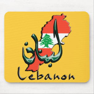 Zweisprachiger Mousepad des Libanons 3D