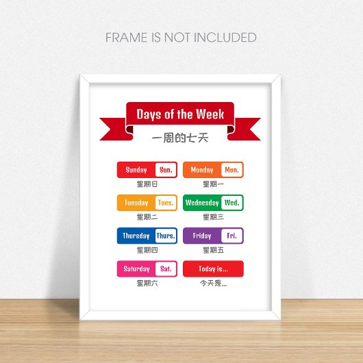 Zweisprachiger Vorschultag des Week Poster