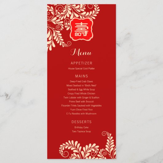 Zweisprachiges Chinesisch "Langlebigkeit" Geburtst Menükarte (Vorderseite)