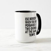 Zweisprachiges spanisches Englisch 15 Unze zwei Tasse (VorderseiteRechts)