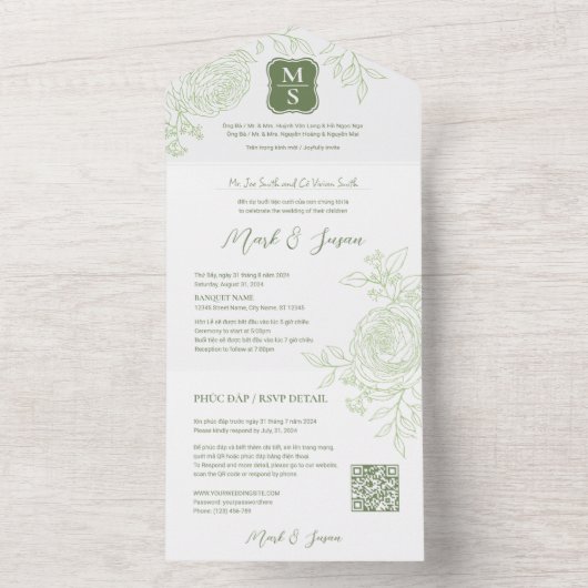 Zweisprachiges vietnamesisches Ranunculus Traditio All In One Einladung (Innen Boden)