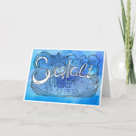 Zweite Regel der Gelassenheit – SORGFALT Faltkarte Dankeskarte