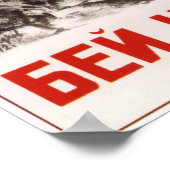 Zweite Weltwirtschaftsgemeinschaft sowjetische Pro Poster (Ecke)