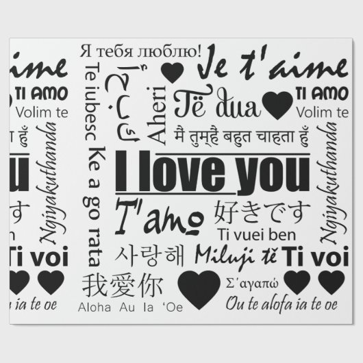 Zweiundzwanzig Möglichkeiten, i-Liebe zu sagen Sie Geschenkpapier (Flach)