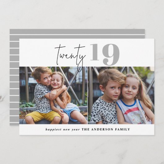 Zweiundzwanzigjähriges grafisches Mehrjahresprogra Feiertagskarte (Vorne/Hinten)