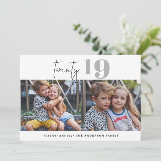 Zweiundzwanzigjähriges grafisches Mehrjahresprogra Feiertagskarte (Stehend Vorderseite)