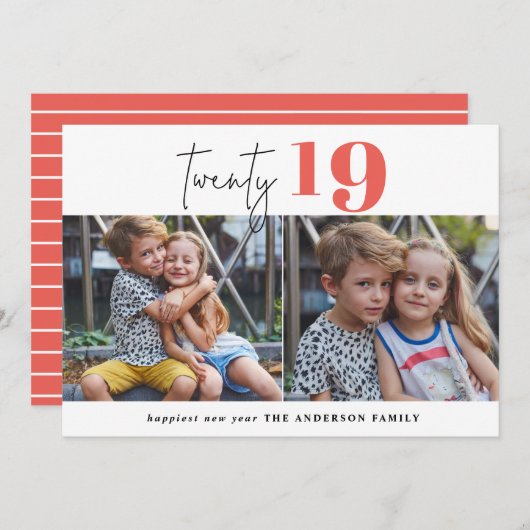 Zweiundzwanzigjähriges grafisches Mehrjahresprogra Feiertagskarte (Vorne/Hinten)