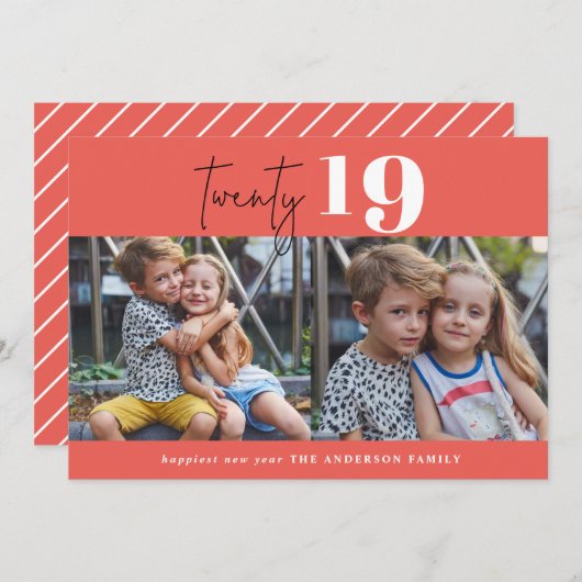 Zweiundzwanzigjähriges grafisches Mehrjahresprogra Feiertagskarte (Vorne/Hinten)