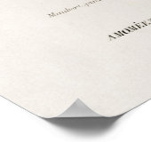 Zwergkardamom (Alpinia nutans) Poster (Ecke)