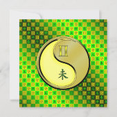 Zwergziege Karte (Vorderseite)